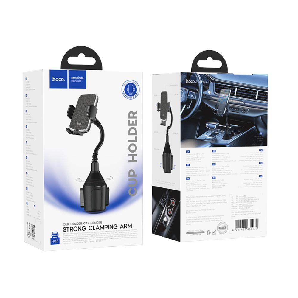 Hoco - Hoco Car Cup Phone Holder H63 - Cle Market