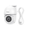 Hoco - Hoco D2 Outdoor PTZ HD Camera - Cle Market