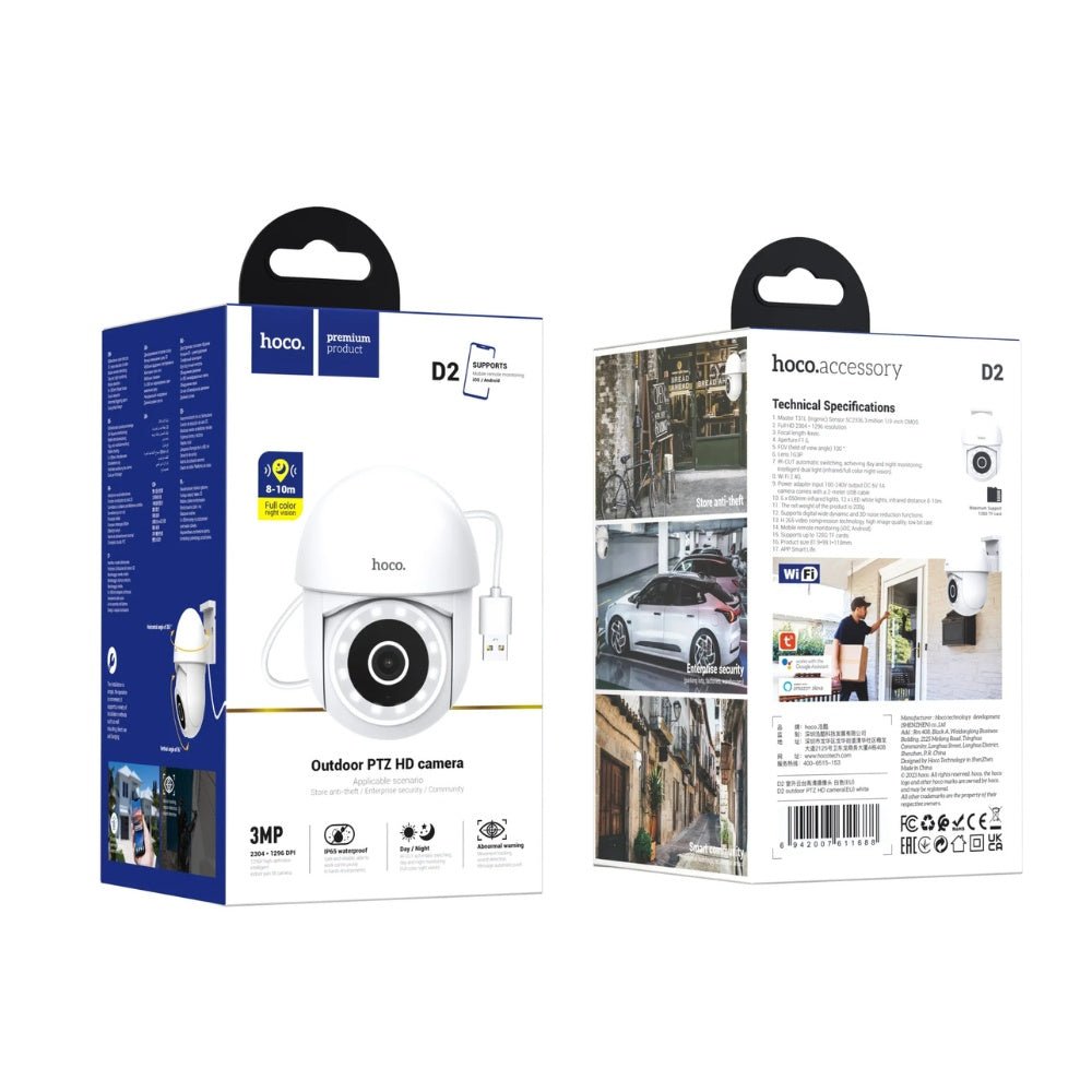 Hoco - Hoco D2 Outdoor PTZ HD Camera - Cle Market