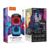 Hoco - Hoco Portable Bluetooth Speaker BS53 - Cle Market