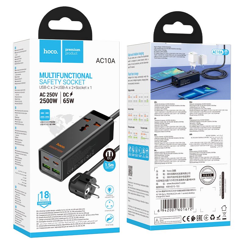 Hoco - Hoco Power Strip PD65W GaN and QC3.0 AC10A - Cle Market