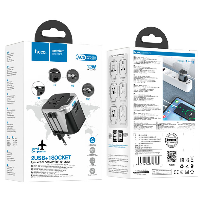 Hoco - Hoco Wall Charger with Plug Converter AC5 - Cle Market