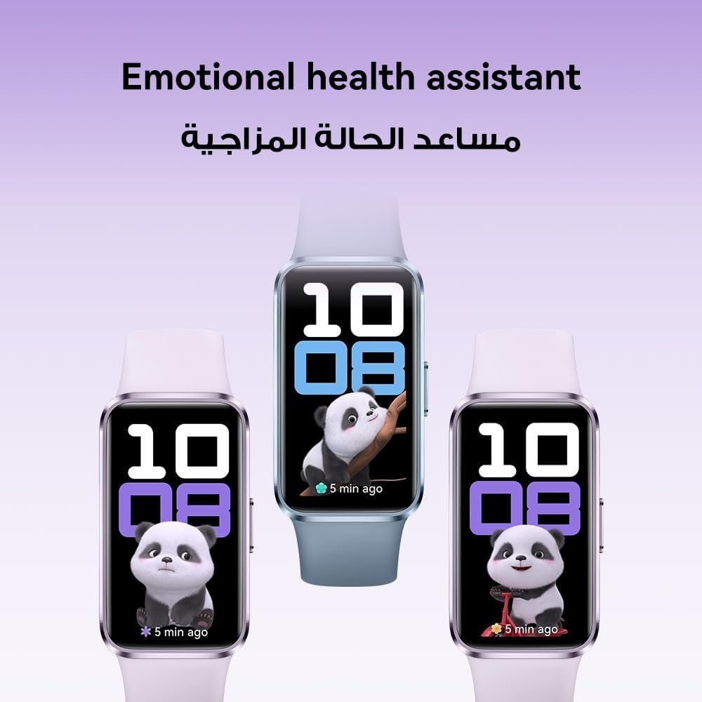 Huawei - Huawei Band 10 - Cle Market