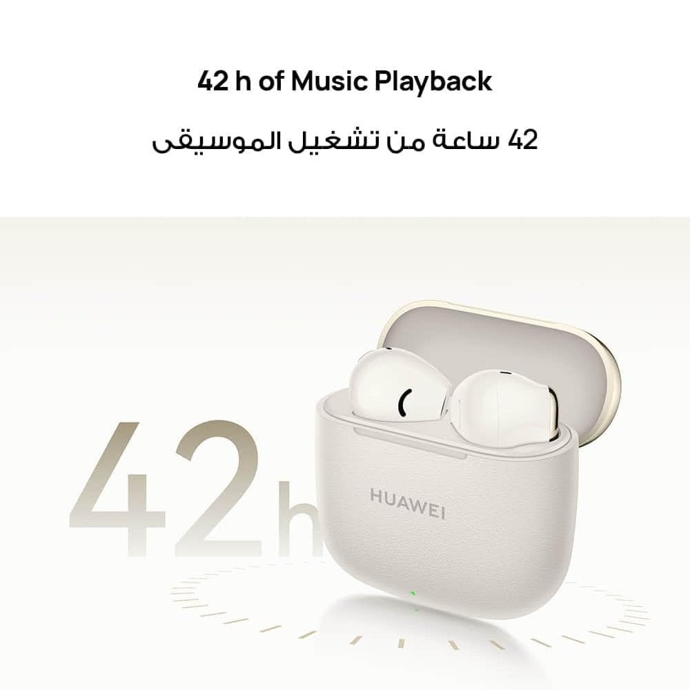 Huawei - Huawei FreeBuds SE 3 - Cle Market