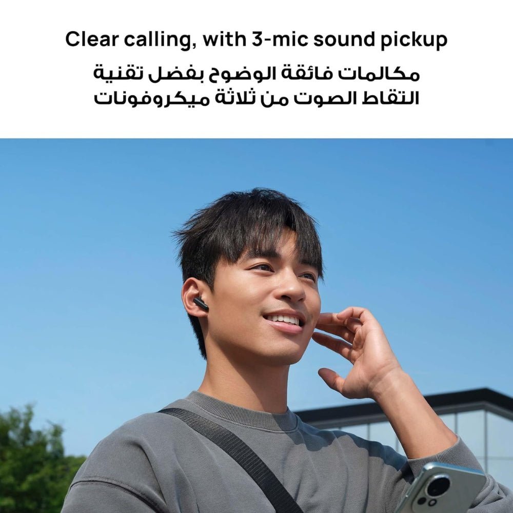 Huawei - Huawei FreeBuds SE 4 - Cle Market