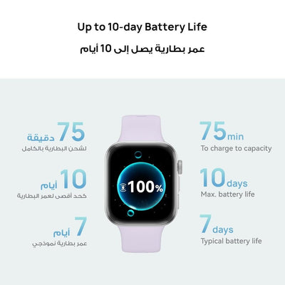Huawei Watch Fit 4 smartwatch with a sleek design, colorful display, and fitness tracking features on a white background.