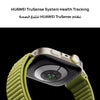 Huawei - Huawei Watch Fit 4 Pro - Cle Market