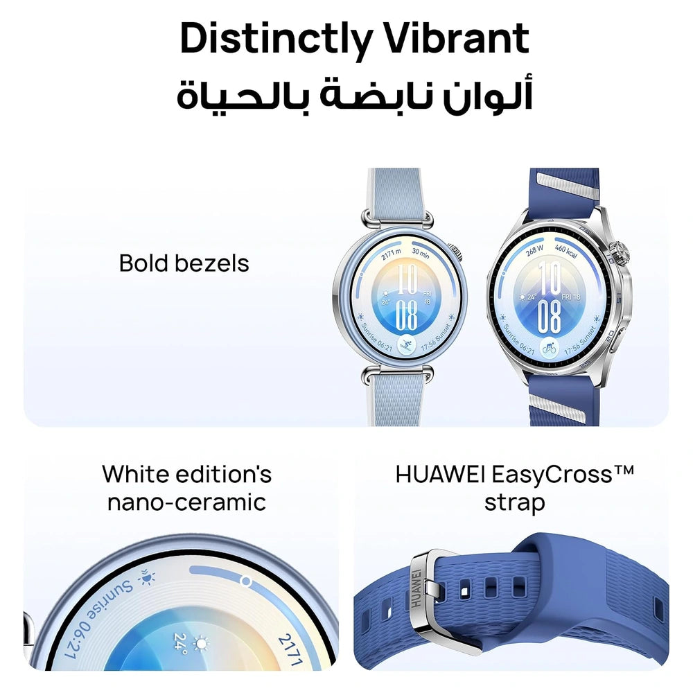Huawei Watch GT 7 41mm