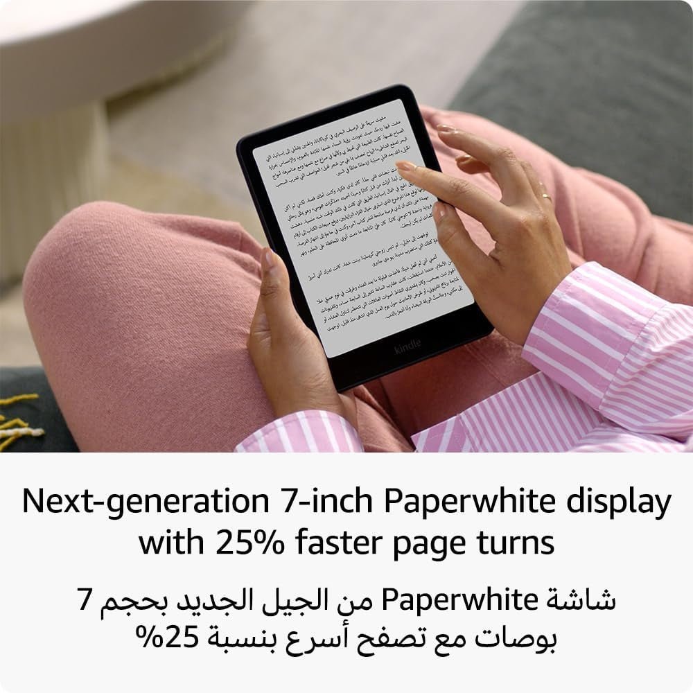 Kindle PaperWhite Signature Edition 12th Gen 32GB » Beirut, Lebanon