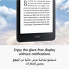 Amazon - Kindle PaperWhite Signature Edition 12 Gen 32GB - Cle Market