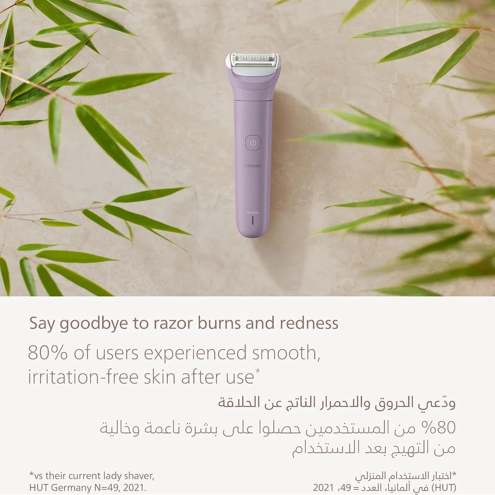 Philips Lady Shaver 6000 BRL138