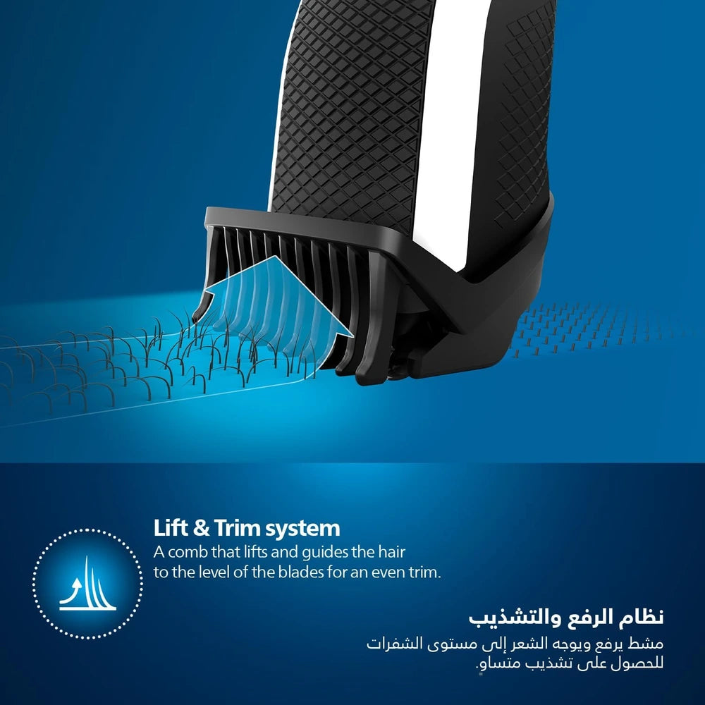 Philips Beard Trimmer 3000 BT3208