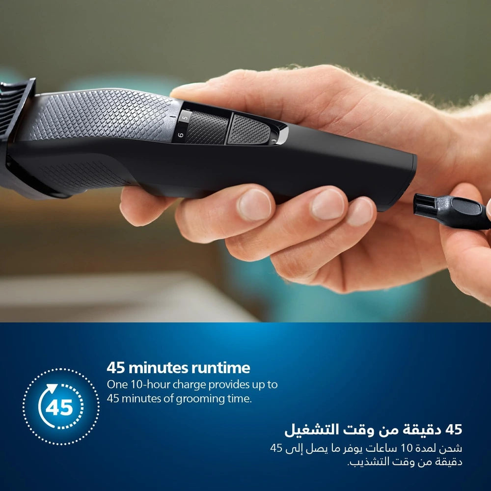 Philips Beard Trimmer 3000 BT3208