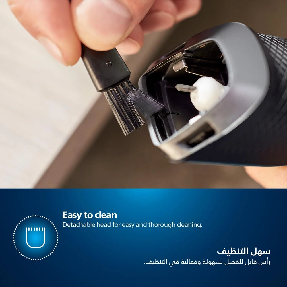 Philips Beard Trimmer 3000 BT3208