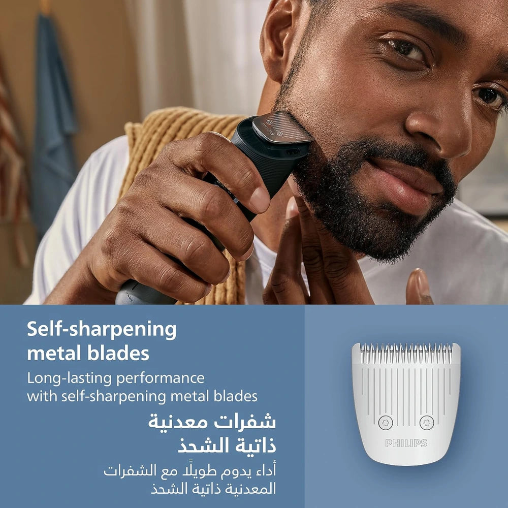 Philips Beard Trimmer 5000 BT5780
