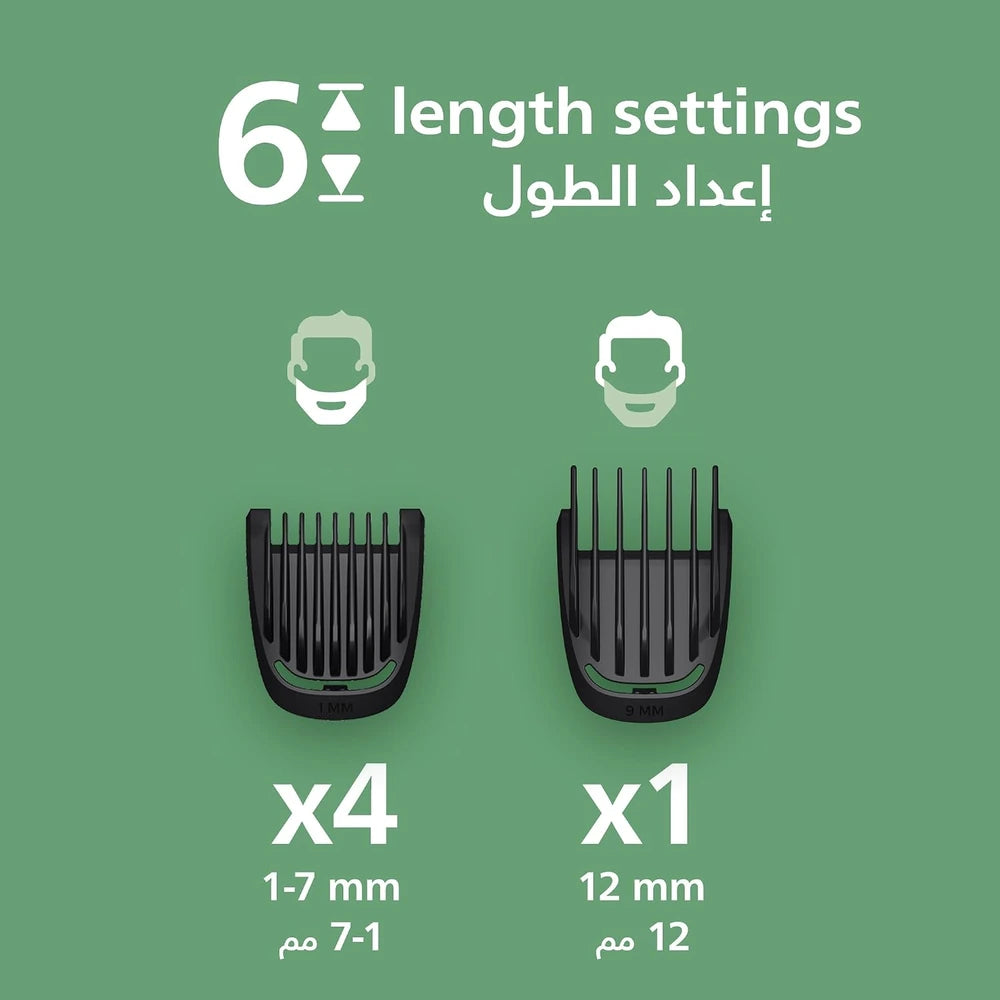Philips MG3920 All-in-One Trimmer