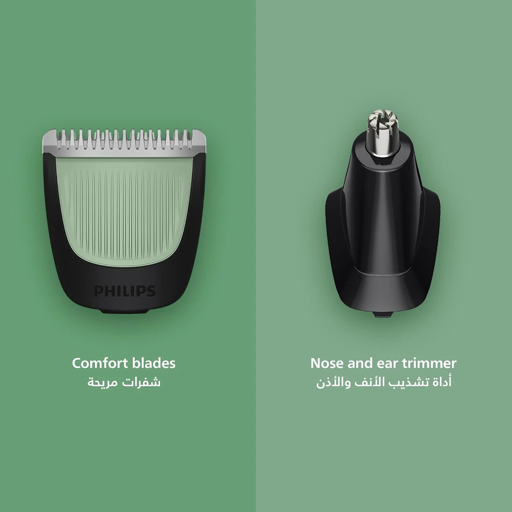 Philips MG3920 All-in-One Trimmer