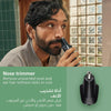 Philips MG3920 All-in-One Trimmer