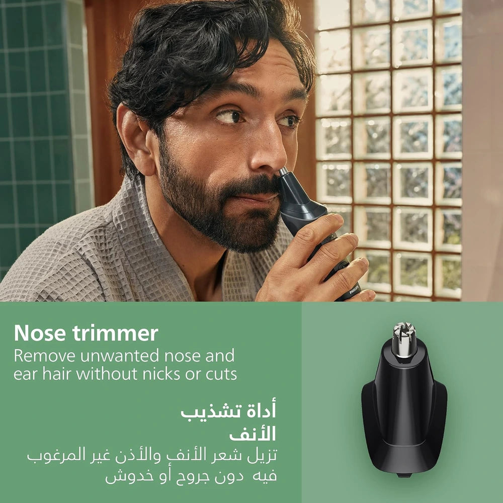 Philips MG3920 All-in-One Trimmer