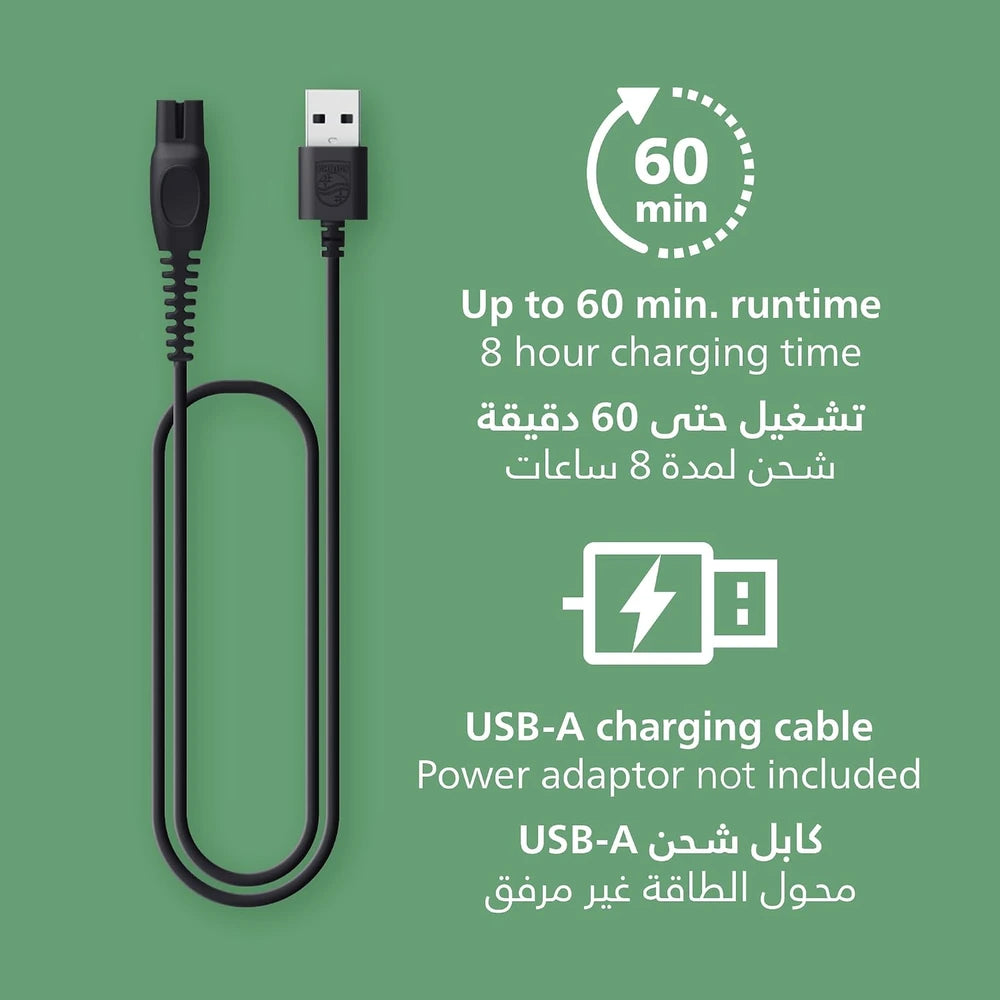 Philips MG3920 All-in-One Trimmer