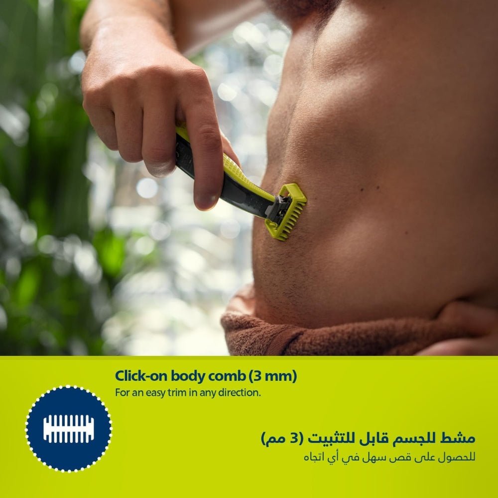 Philips - Philips OneBlade Face and Body Shaver - Cle Market