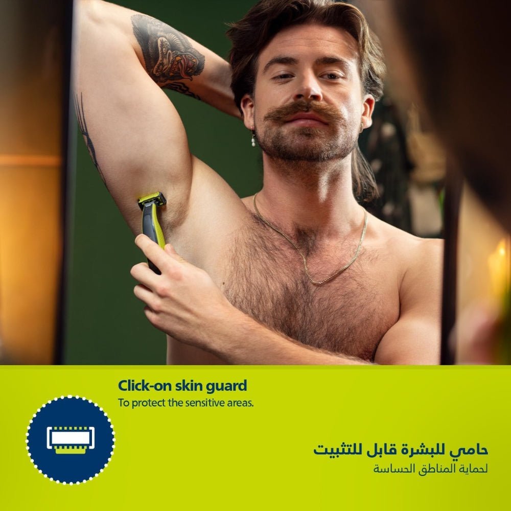 Philips - Philips OneBlade Face and Body Shaver - Cle Market