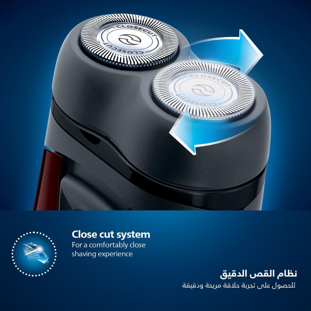 Philips PQ206/18 Battery-Powered Electric Shaver