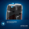 Philips PQ206/18 Battery-Powered Electric Shaver