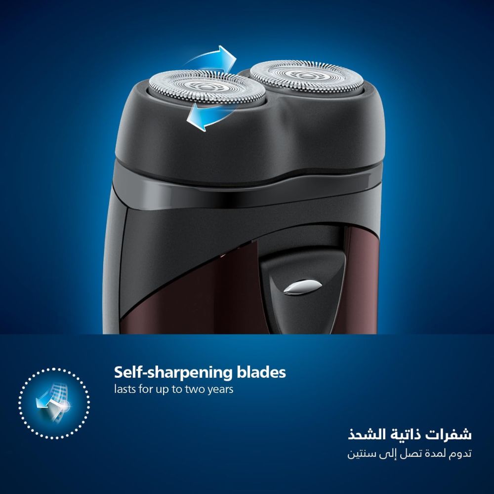 Philips PQ206/18 Battery-Powered Electric Shaver