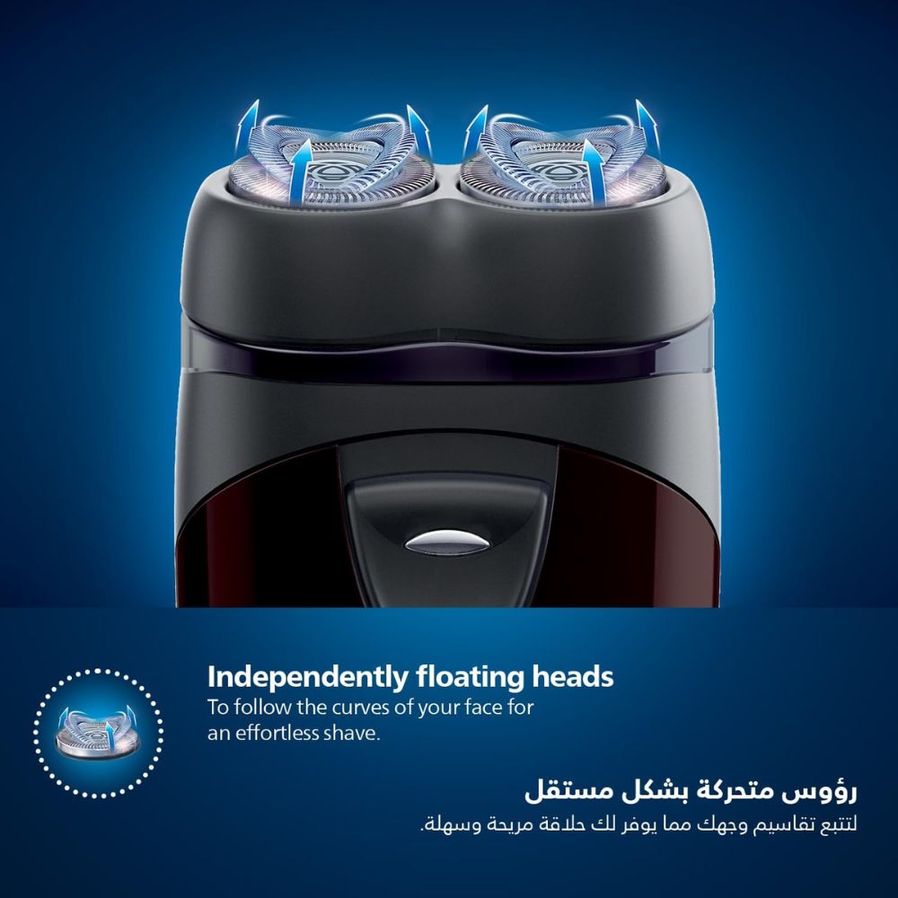 Philips PQ206/18 Battery-Powered Electric Shaver