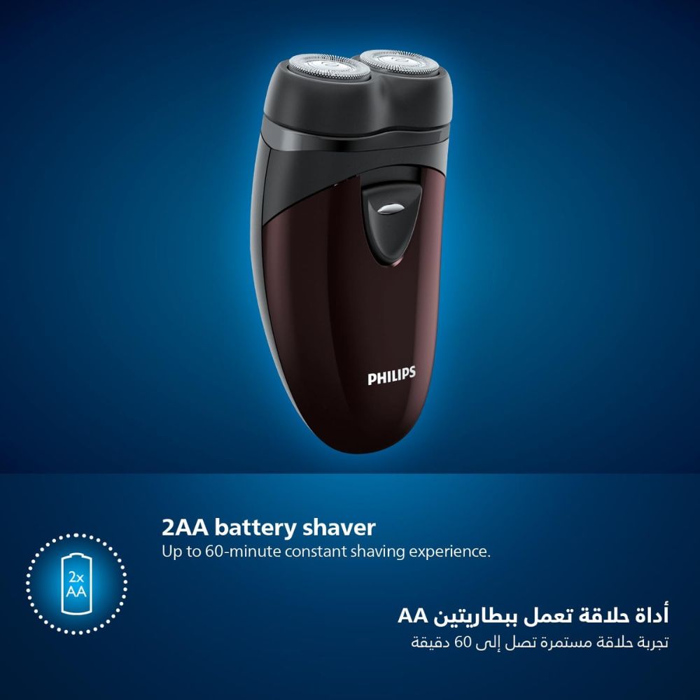 Philips PQ206/18 Battery-Powered Electric Shaver