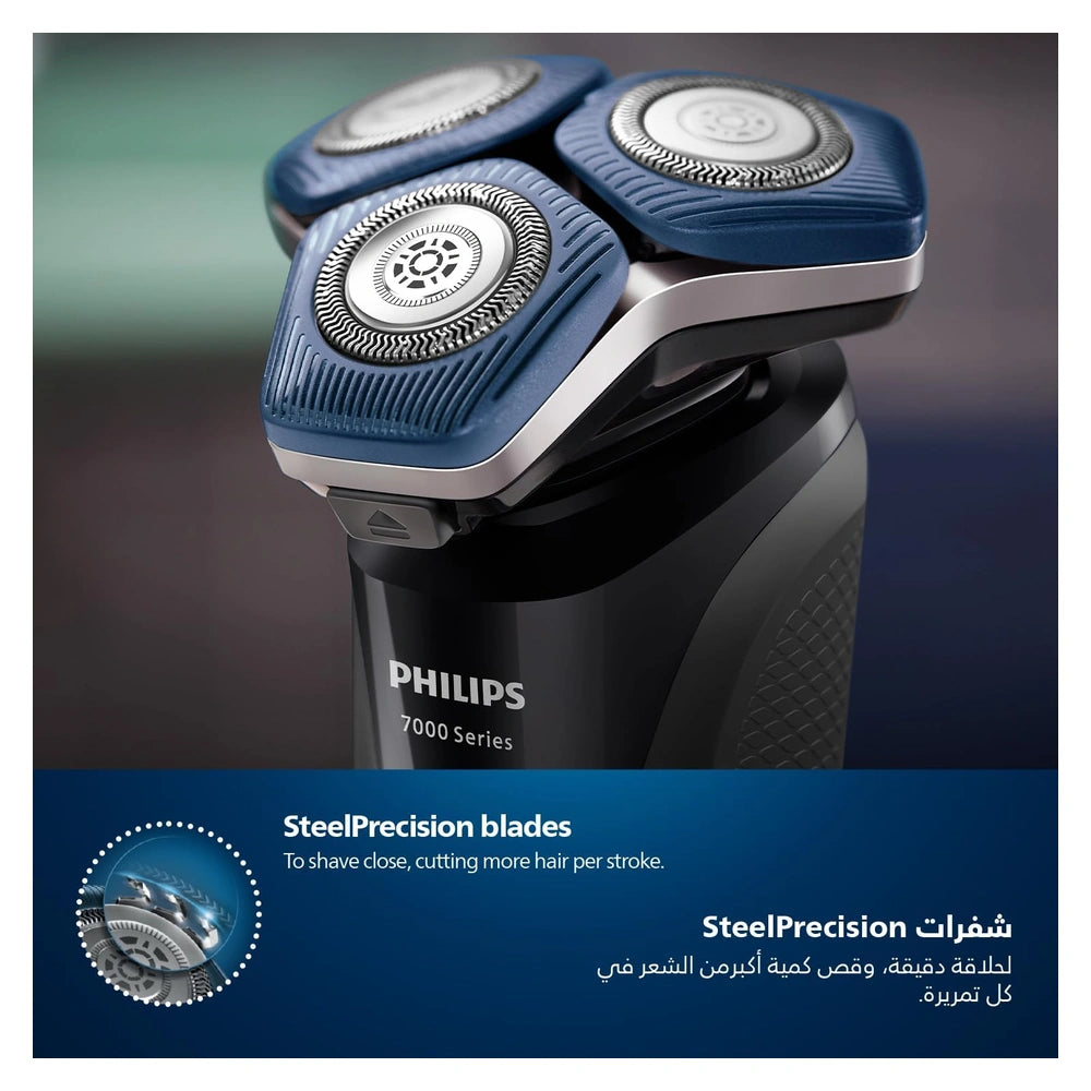 Philips Series 7000 S7886/35 Wet & Dry Electric Shaver