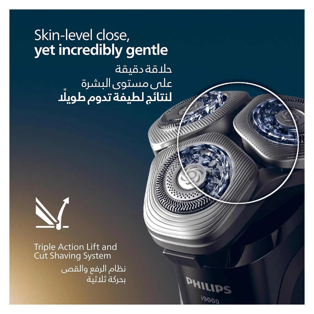 Philips i9000 X9002 Wet & Dry Electric Shaver