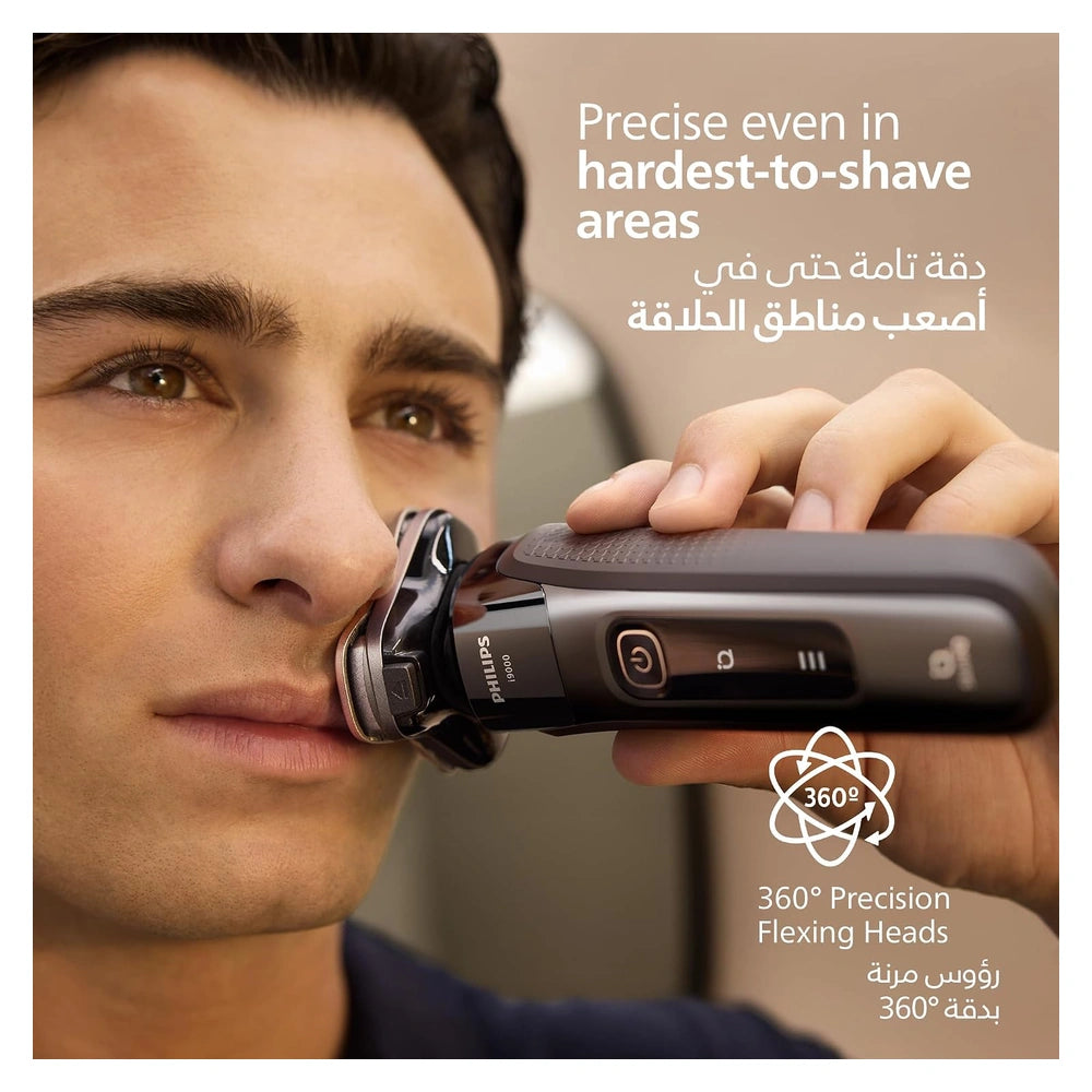 Philips i9000 X9002 Wet & Dry Electric Shaver