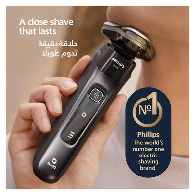 Philips i9000 X9002 Wet & Dry Electric Shaver
