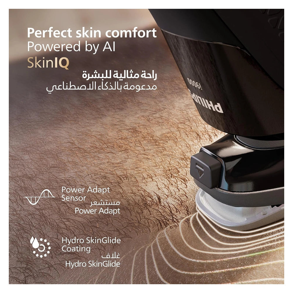 Philips i9000 X9002 Wet & Dry Electric Shaver