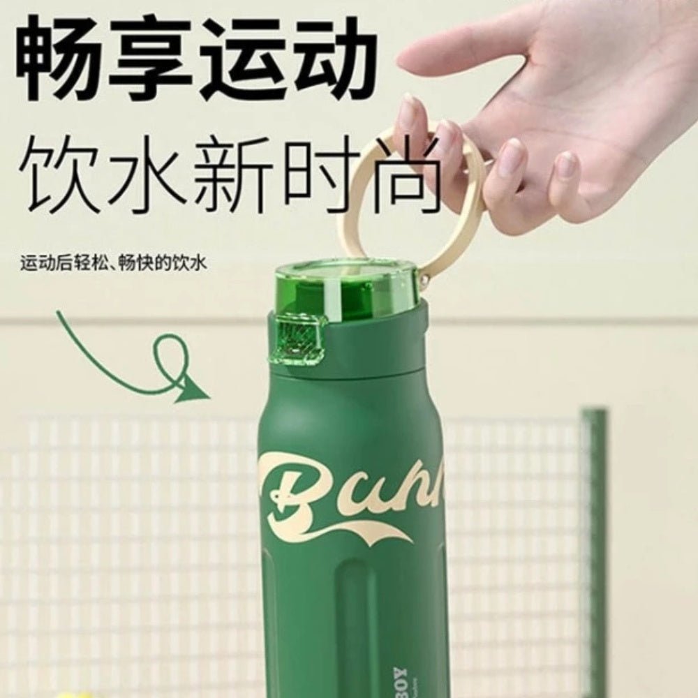 Cle Market - PlayBoy Baroque Sports Water Bottle 620mL - Cle Market