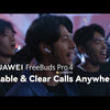 Huawei FreeBuds Pro﻿ 4