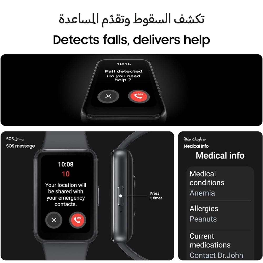 Samsung - Samsung Galaxy Fit 3 - Cle Market