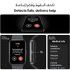 Samsung - Samsung Galaxy Fit 3 - Cle Market