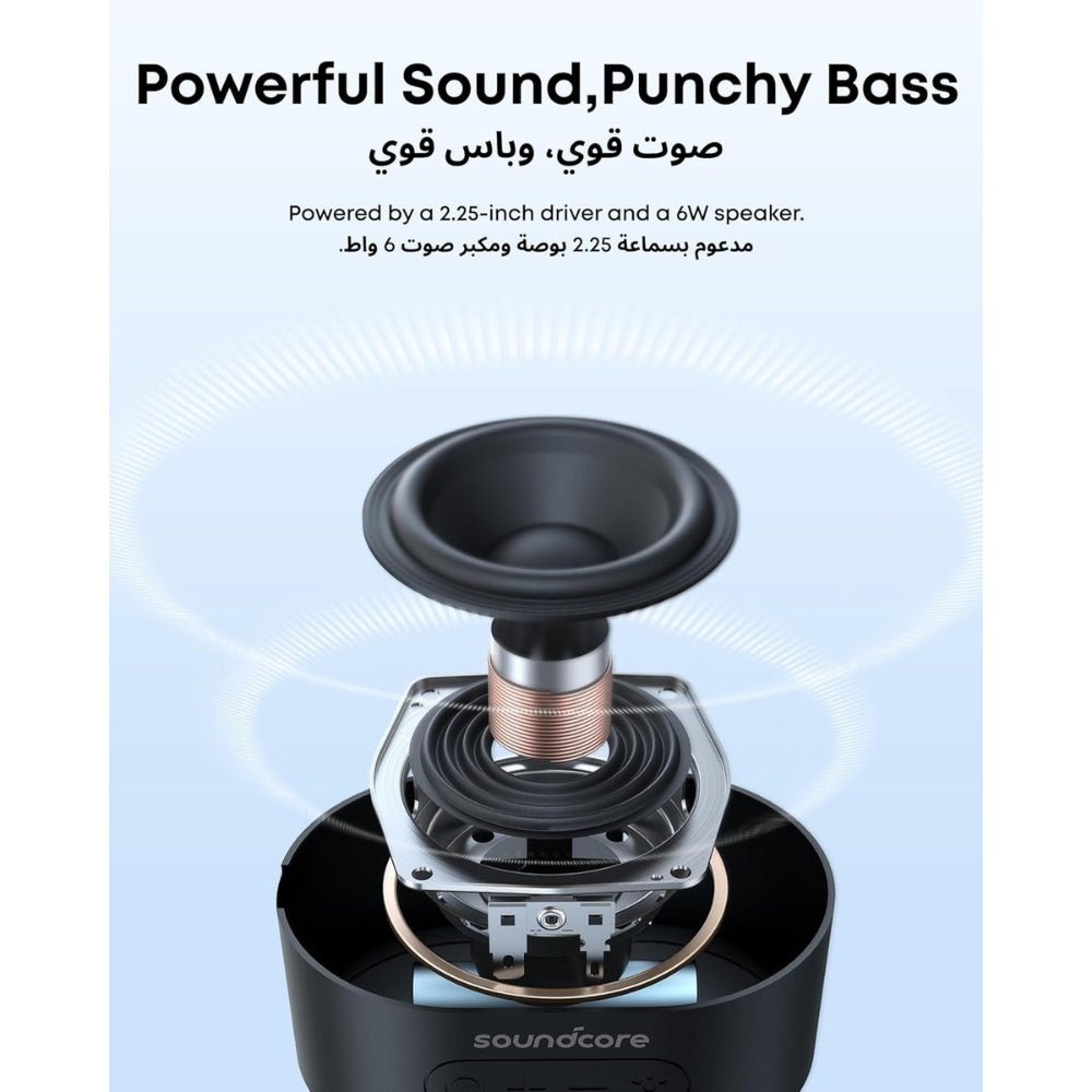 Soundcore - Soundcore Pyro mini Portable Speaker - Cle Market