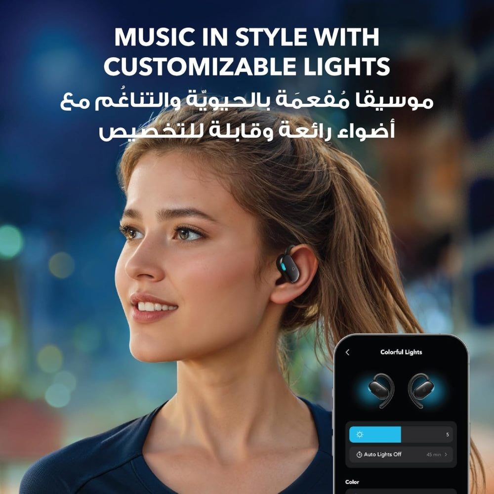 Soundcore V20i Open-Ear Headphones - Cle Market