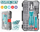 Total TACSD30556 assorted fastening bits with driver components pictured