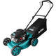 Total TGT141181 18-Inch Gasoline Lawn Mower - product view